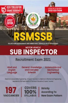 RSMSSB Motor Vehicle Sub Inspector Recruitment Exam 2021